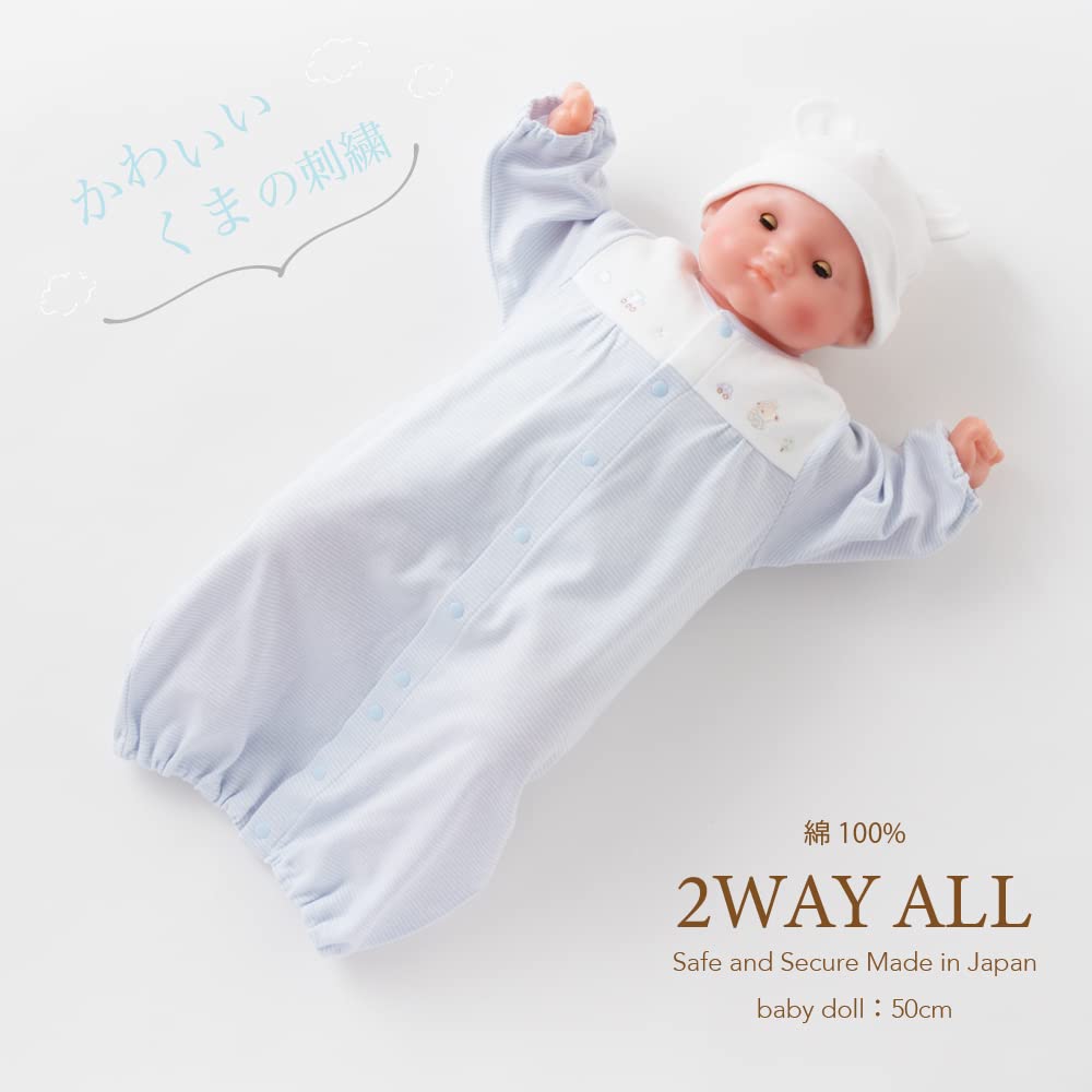 de Smooth Border Bear Rabbit Embroidery All Snap Newborn Baby Cotton Made in Japan for Autumn and [Cream Coco] Two-Way [Crotch Replacement/2way] 100%