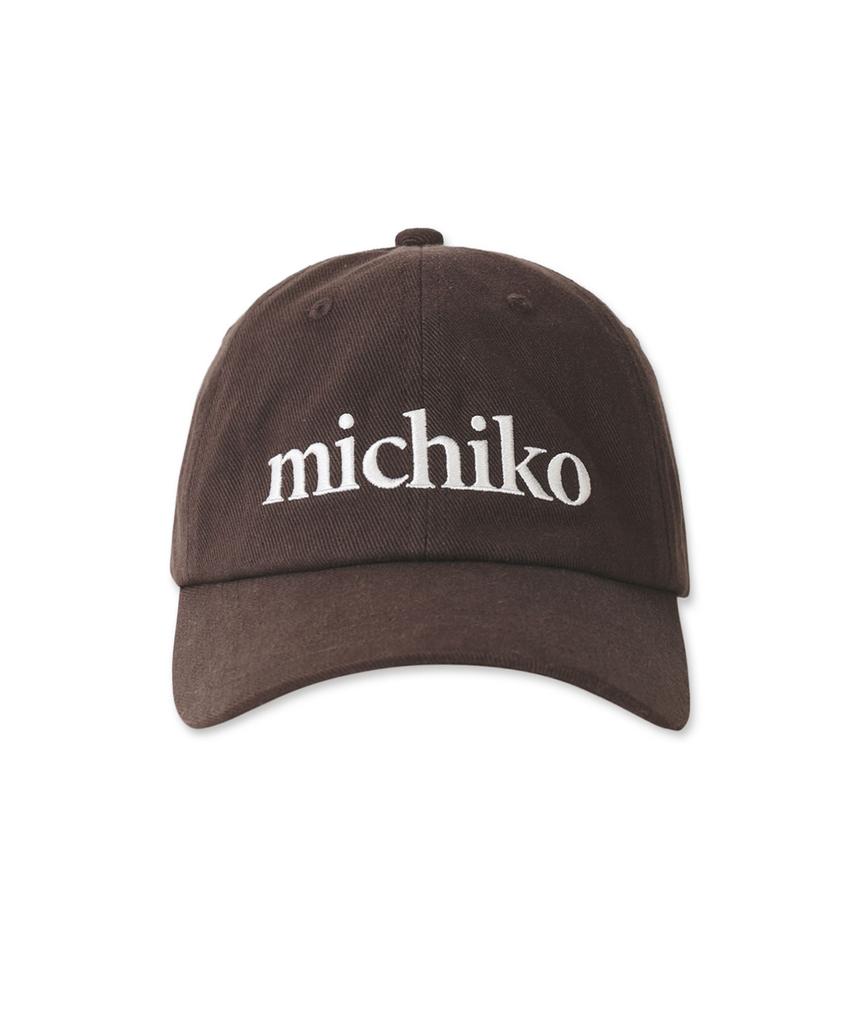 Кепка-восьмиклинка Michiko Хлопковая Глубокий Коричневый