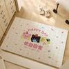 Cartoon Pet Doormat Non Slip Entrance Mat PVC Coil Door Rug Home Entryway