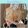 Trendy Elegant Woven Handbag Versatile Rattan Crossbody Tote For Women