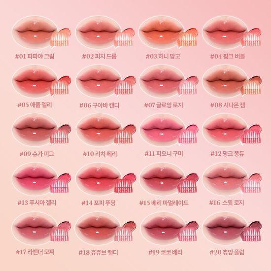 Wähle einen von 20 DASIQUE Chewing Glow Pots (Einzelartikel/Werbeartikel)