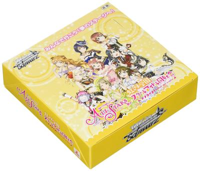 Booster balíček Weiss Schwarz Love Nijigasaki Academy School Idol Club Idol Festival ALL STARS BOX Live! feat.School