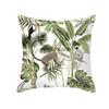 Tropical Rainforest Plant and Animal Print Pillowcases Sofa Cushion Covers Bedroom Children's Room Home Decoration
