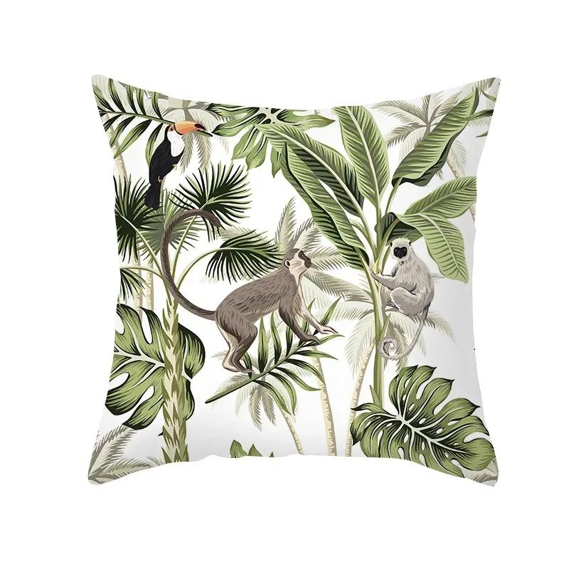 Tropical Rainforest Plant and Animal Print Pillowcases Sofa Cushion Covers Bedroom Children's Room Home Decoration