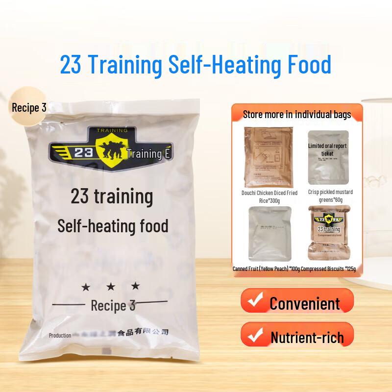 Okesu 23 Self-Heating Combat Rations