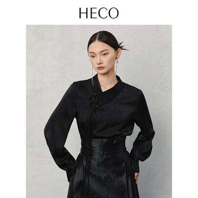 Chuyan New Chinese Style Frogs Closure Long Sleeve Blouse