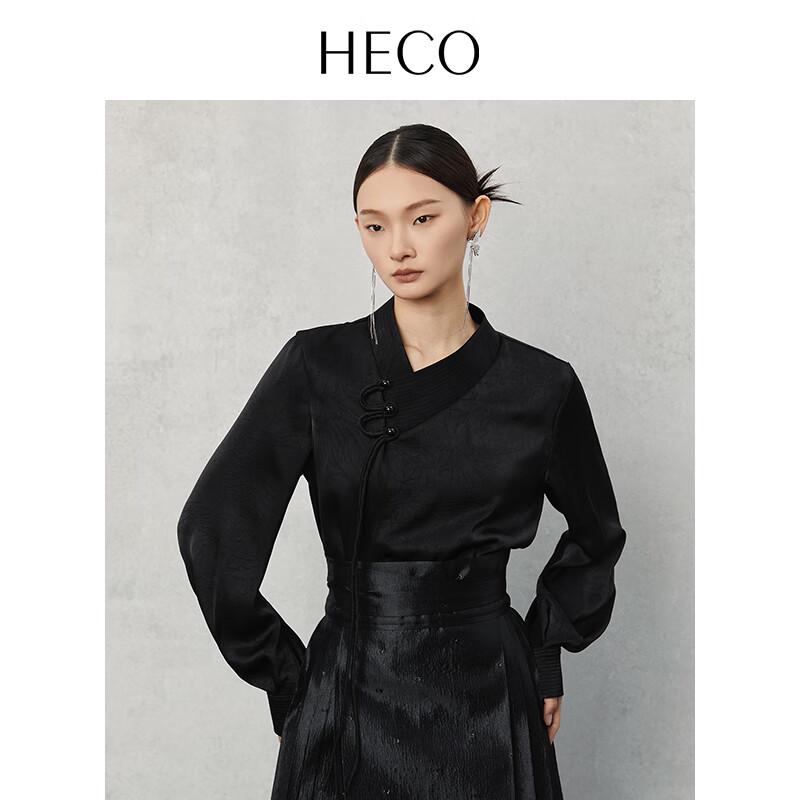 HECO Chuyan New Chinese Style Frogs Closure Long Sleeve Blouse