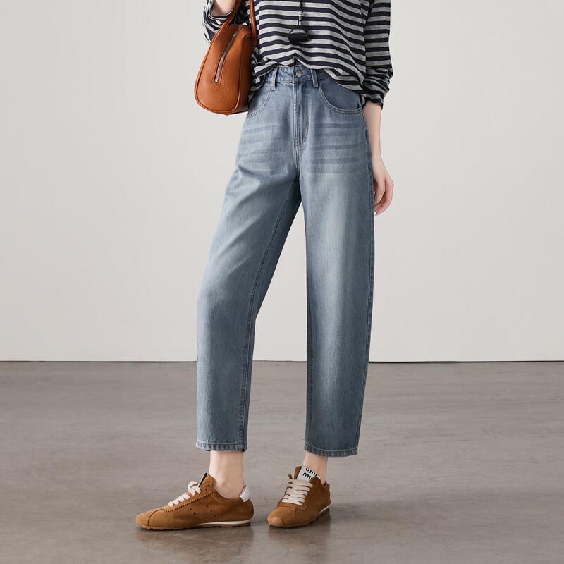 SOFSIL Women's High-Waist Harem Cropped Jeans