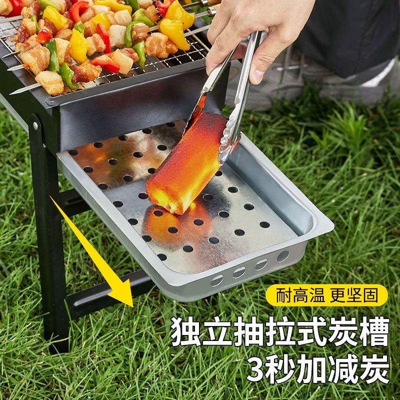 Portable Thickened Charcoal BBQ Grill for Outdoor and Household Use