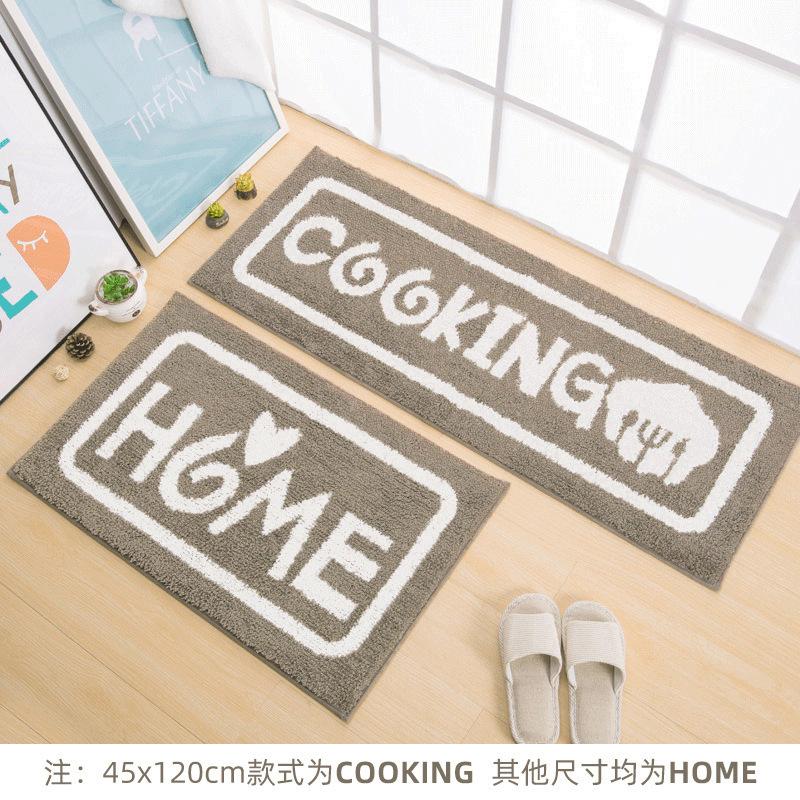 Toilet Floor Surface Mat Toilet Door Moisture-wicking Carpet Door Rug Entry Bedroom Floor Mat Bathroom Slip-resistant Mat