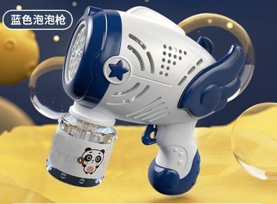 Space Bubble Machine Children'S Toy Handheld Popular Online New Boys And Girls Electric Fully Automatic