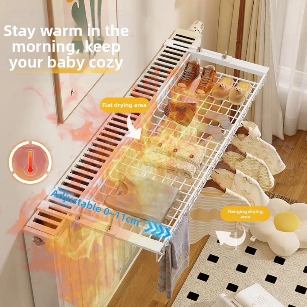 Robust Iron Radiator Rack with Punchfree Heating Pipe Hanger Design Adjustable Wall Spacing for Towels and Clothes