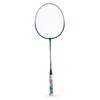KIYERSY KYS-2301 All-Round Badminton Racket Set
