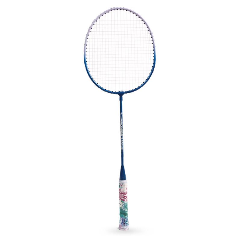 KIYERSY KYS-2301 All-Round Badminton Racket Set