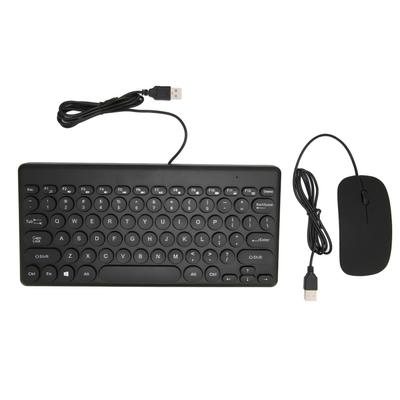 Keyboard Mouse Combo Comfortable Ergonomics Power Saving 78 Keys Round Keycap 4 Mouse Buttons Wired