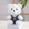 Plush Teddy Bear Keychain Pendant For Women And Men With Pp Cotton Filling