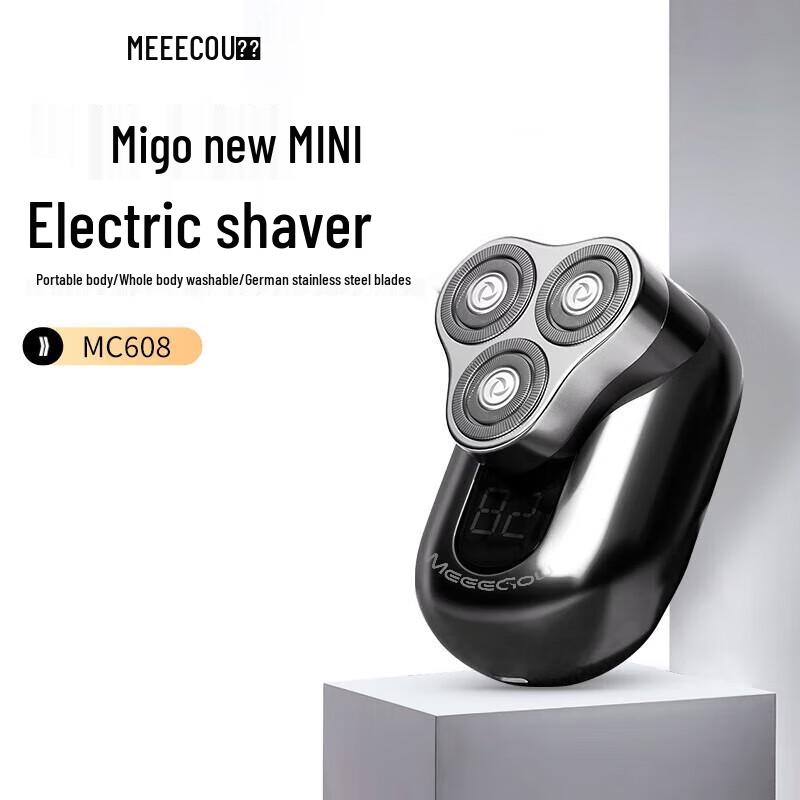 

MEEEGOU Мини Портативная Электробритва