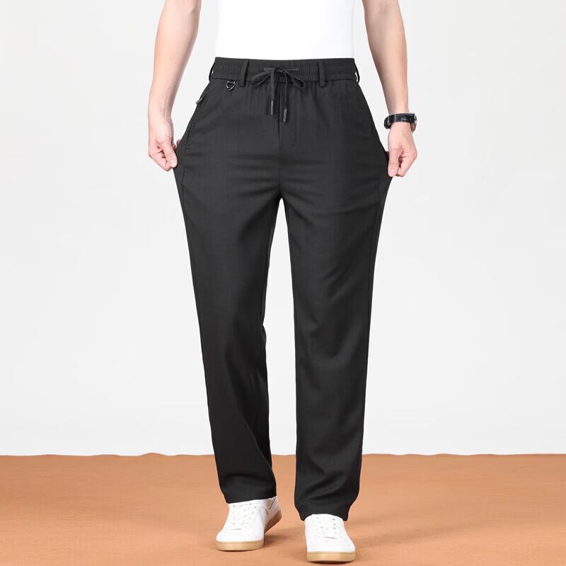 Pantalones Casuales de Pierna Recta para Hombre VEE KELLEN de Mezcla de Lyocell