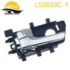 Compatible Interior Door Handle for Kia Forte/Cerato 82610-1X000, 82620-1X000