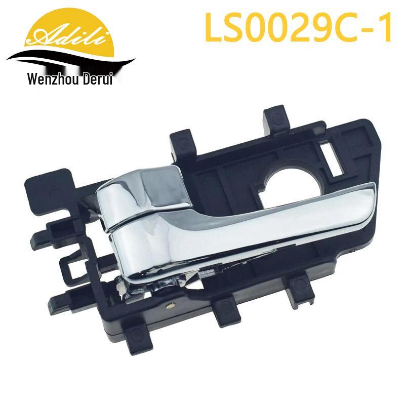 Compatible Interior Door Handle for Kia Forte/Cerato 82610-1X000, 82620-1X000