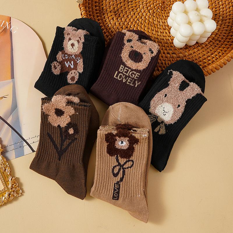 5 Pairs Brown Retro Mid-tube Socks Autumn Winter Warm Japanese-style Pile Socks Girly College Style Socks