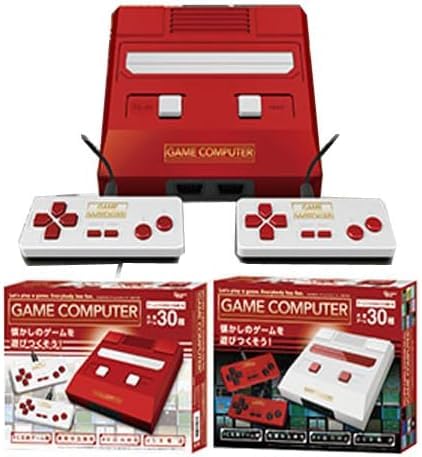 CLASSICAL Game Computer, Famicom 3 Compatible, 2-Player Compatible, Built-in Game Console, Approx. 13.8 x 13.8 x 3.7 cm (White)