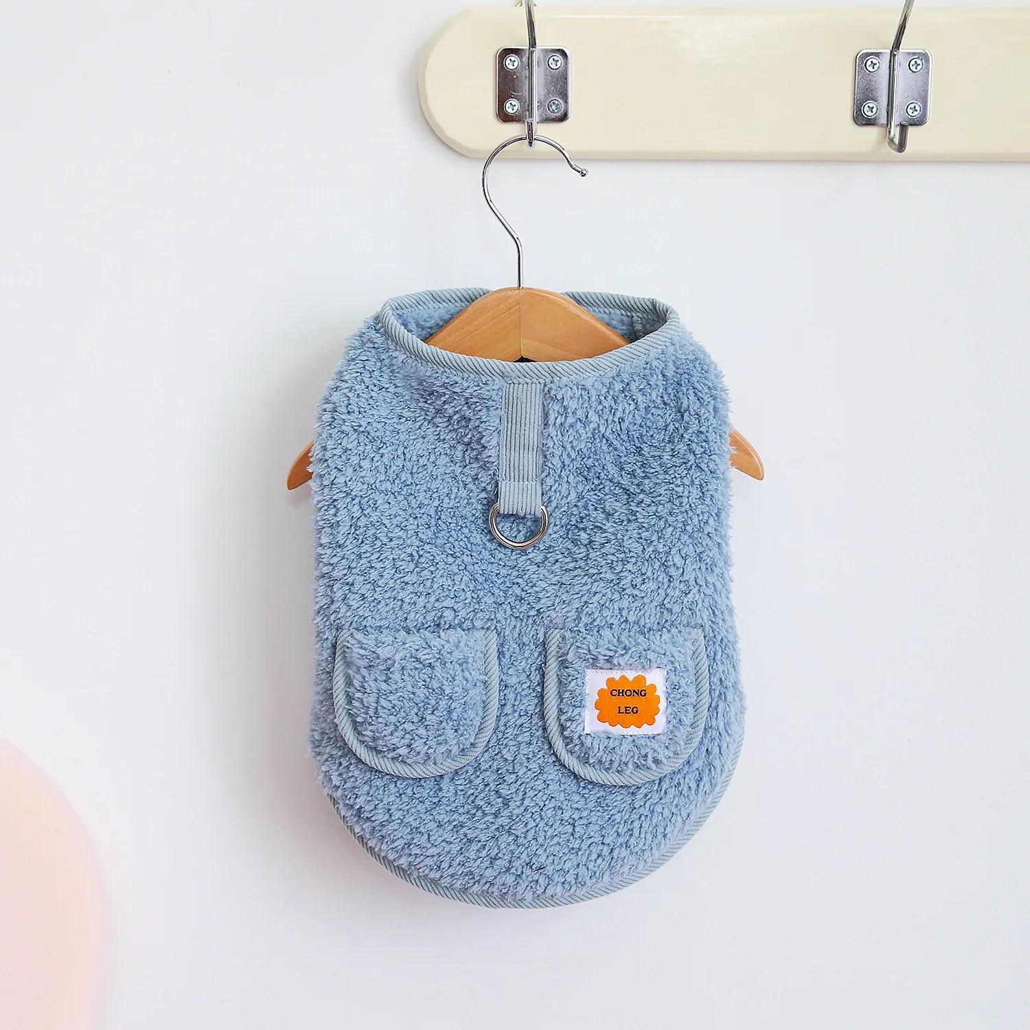 

Одежда для собак с карманами, двухфутовое пальто для собак, жилет для домашних животных, бархатное пальто из рисового зерна, бархатный плюшевый мишка из йоркширского плюшевого мишки, одежда для домашних животных, куртка для собак XS