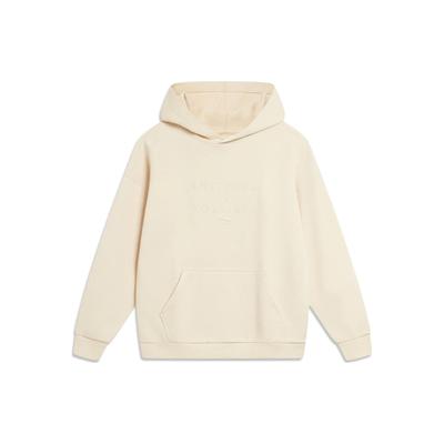 Li-Ning Sports Trend Series Solid Color Loose Pullover Hoodie Unisex Tops Mist-Khaki AWDT757-1