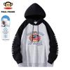 Men's Loose Fit Hooded Sweatshirt