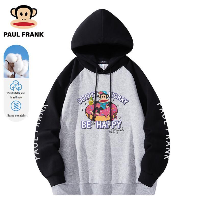 Paul Frank Men s Loose Fit Hooded Sweatshirt 3XL