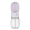Portable Dog Water Bottle: Outdoor Travel Cup for Walking and Hydration.