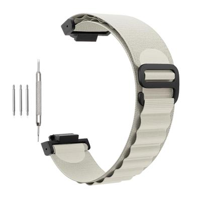 Replacement Nylon Loop Watch Strap for Casio with Compatible with Unisex [SQHYWJ] G-SHOCK Series, Buckle, GA-110 (Beige)
