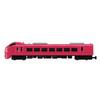 N Gauge Diecast Scale Model No. 53 E653 Series Inaho (Hanamasu Color)
