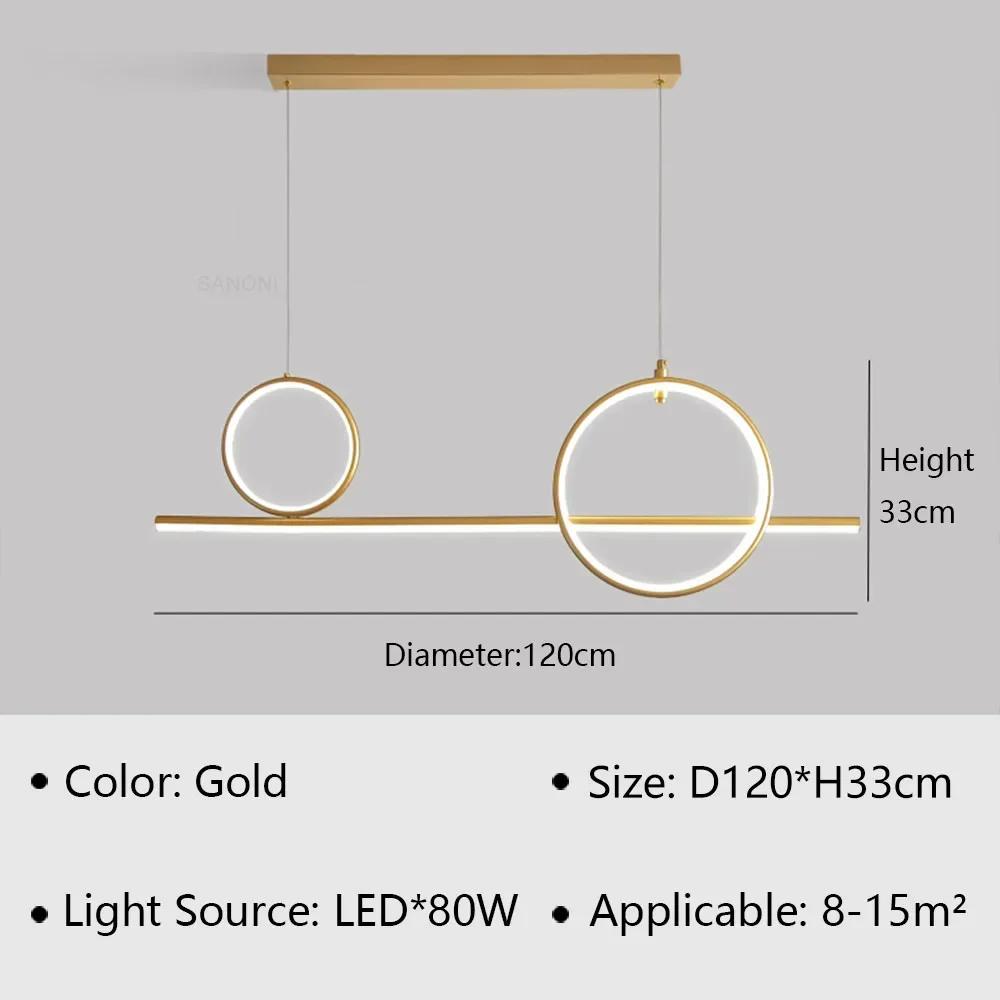 Modern LED Ceiling Chandelier For Living Room Dining Room Kitchen Bar Bedroom Pendant Light Home Decoration Indoor Light Fixture
