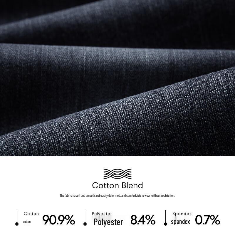 K-Boxing Men's Cotton-Feel Elastic Casual Jeans NQRN1523
