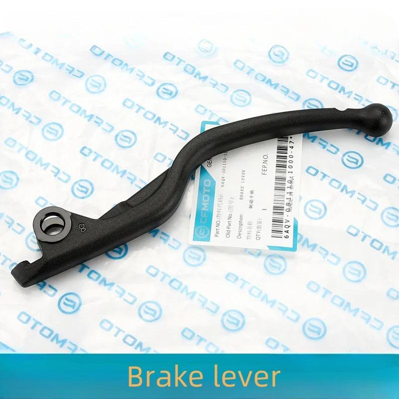 Motorcycle Parts Left Right Brake Clutch Lever Handle for CFMOTO 450SR 450SRS/NK /CLC CF400-6/7/10  Accesorios Para Moto