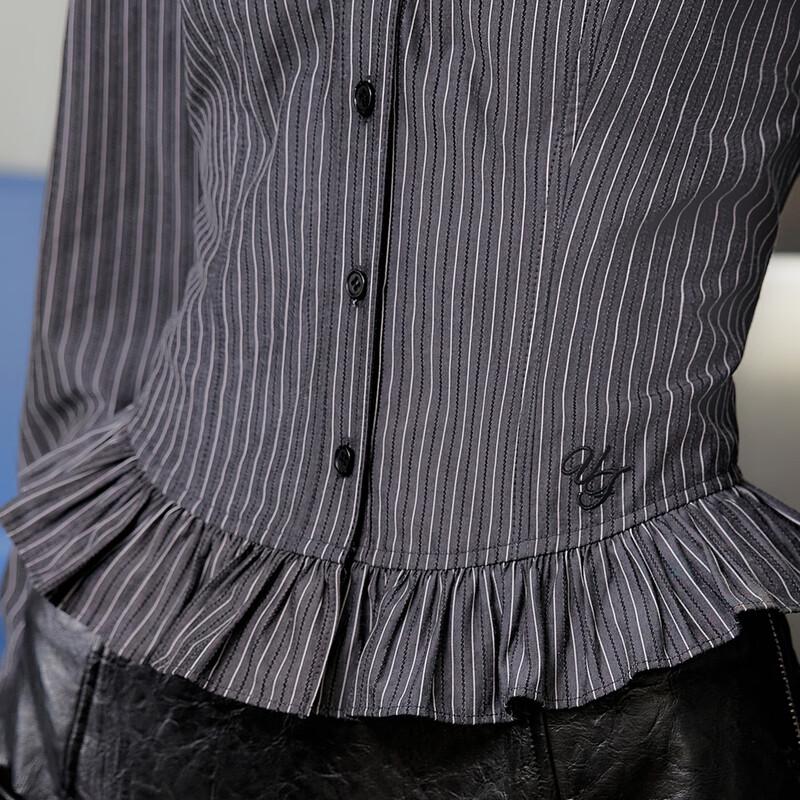 unifree V-Neck Pleated Ruffle Slim Fit Short Shirt