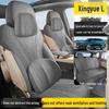 Xingyue L Vehicle Suede Saddle Seat Cushion Cover - Four Seasons