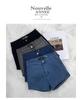 Women's High Waist Peach Butt Denim Shorts - Summer Slimming Super Shorts