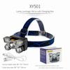 USB Rechargeable Headlamp Portable 5LED Headlight Built-in Battery Torch Portable Working Light Fishing Camping Head Light KTY