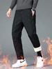 Men's Winter Windproof Lamb's Wool Fleece-Lined Warm Cotton Pants