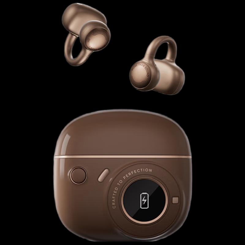 

Edifier 2025 Clip-on Sports Bluetooth Earphones