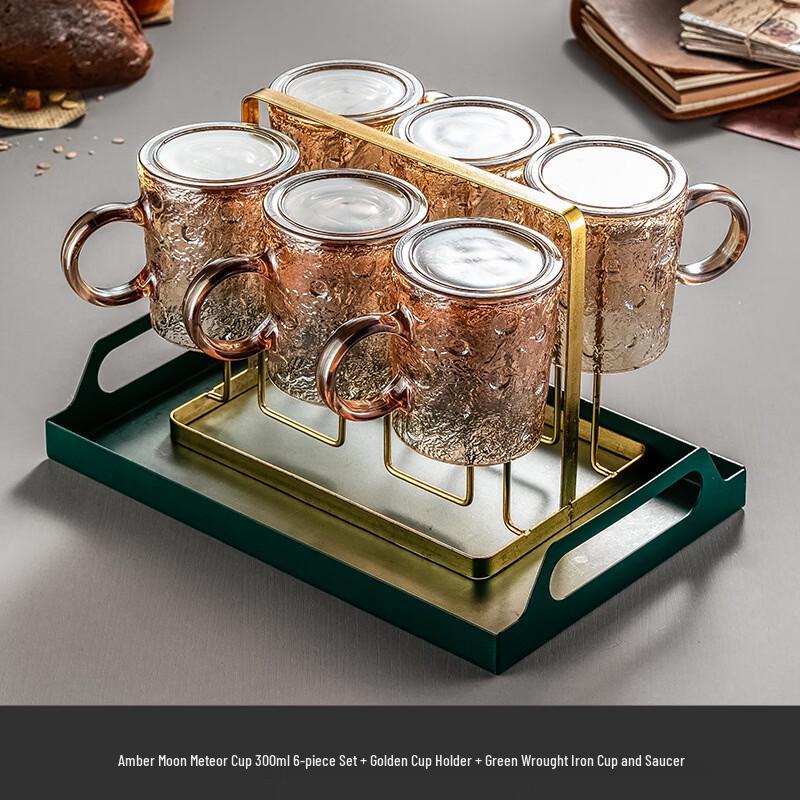 Hantun High-Temperature Resistant Glass Cup Set