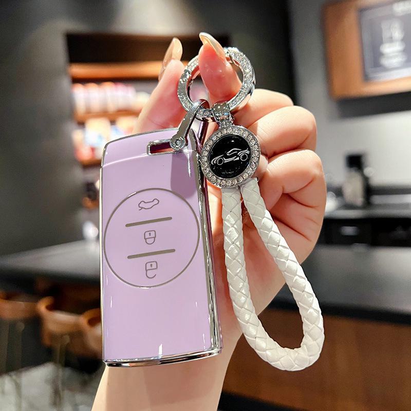 Chery Xingtu TX Tiggo 7 Key Cover for 21 Models - High-End Shell with Buckle for Zhuifeng Lingyun Lanyue LX, 3X and 5X Cars.