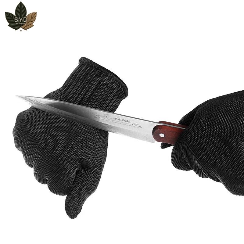 Sanye Bean Level 5 Cut-Resistant Work Gloves