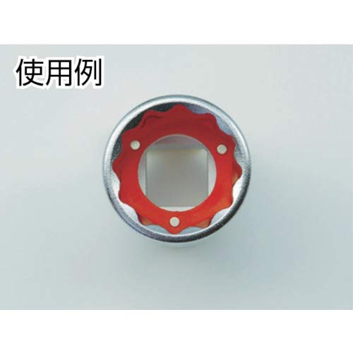 TONE Nut Catch Magnet (for Sockets), NCMG100, Black, Width: 10-19mm