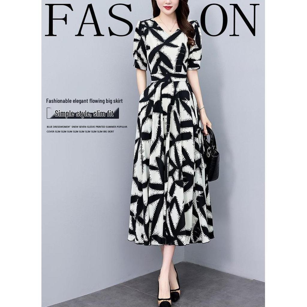Slim-Fit Plus Size Summer Dress for Middle-Aged Women