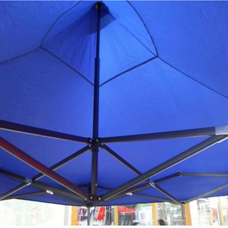 Weisi Outdoor Folding Sunshade Canopy