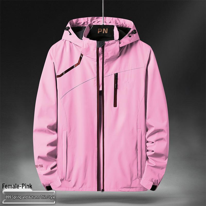 2025 Wasserdichte Windjacke: Vielseitige Freizeit-Oberbekleidung für Männer & Frauen - Ideal für Outdoor-Sportarten im Frühling & Herbst