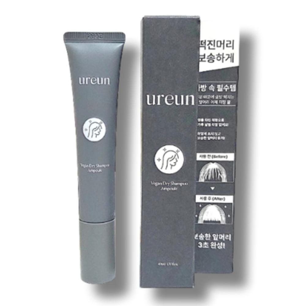 UREUN Vegan Dry Shampoo Ampoule | Greasy Hair Care, Comfortable to Use, Scalp Odor Care, New Formula Ampoule Type, 40ml, 2 pcs